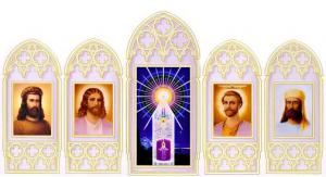 Алтарь ( maxi )  930×353