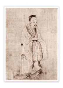 Открытка "Ланто"