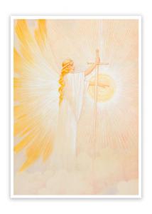 Открытка "Царица Света" Худ. Чарльз Синделар