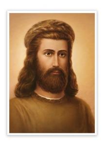 Открытка "Кутхуми"