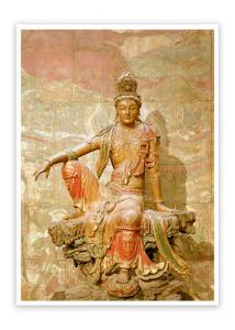 Открытка "Гуань Инь" Музей искусств Нельсона-Аткинса