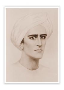 Открытка "Маха Чохан"