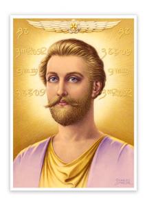 Открытка "Сен-Жермен" Худ. Чарльз Синделар