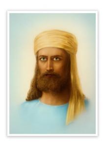 Открытка "Эль Мория"