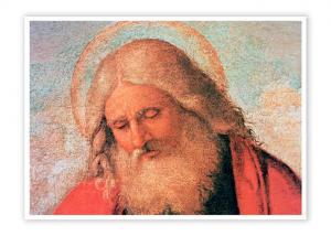 Открытка "Ветхий Днями" Худ. Чима да Конельяно